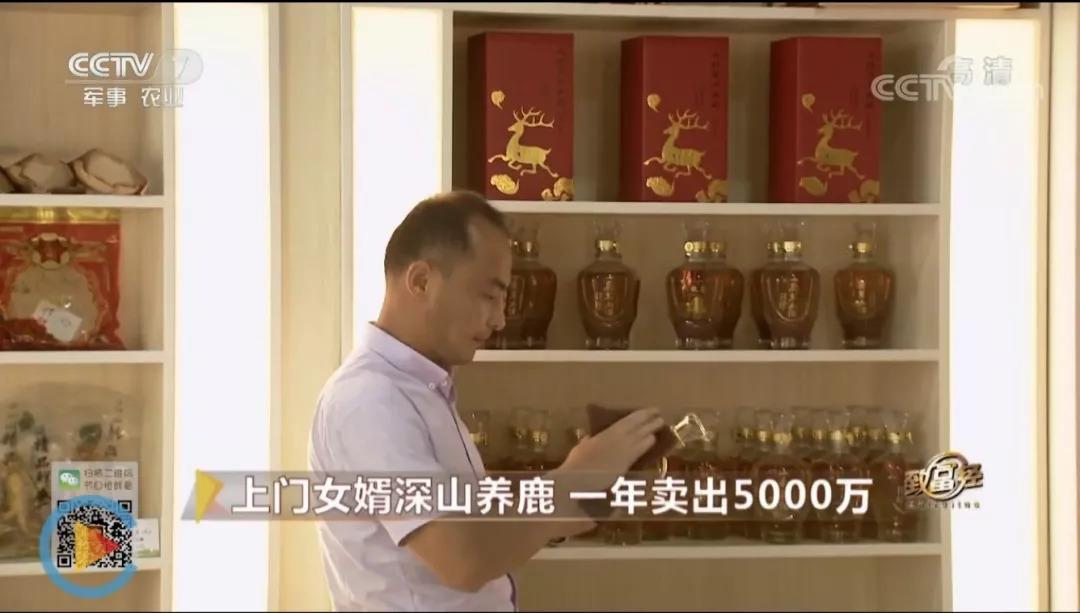 曾赔进全部积蓄,再创业又险遭破产,他如何逆风翻盘年销5000万?