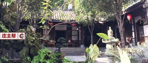 农家乐转型 这5件事,干成一个就够