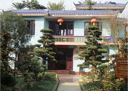 中国第一家农家乐在哪里