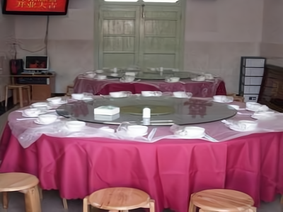 晓培农家乐_晓培农家乐怎么_晓培农家乐费21.4万起