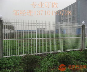 东莞农家乐围墙护栏 汕头工厂围栏批发 深圳酒店防护栏图片