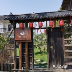 电话,地址,价格,营业时间