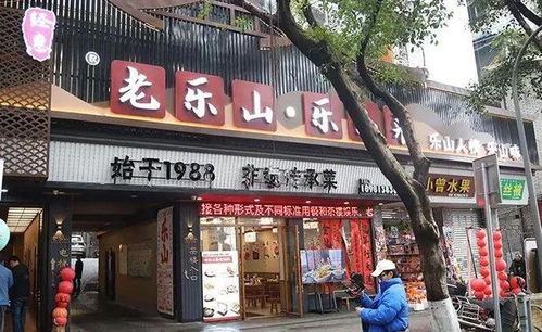 秋风送爽，肉香四溢：今秋不可错过的农家乐盛宴