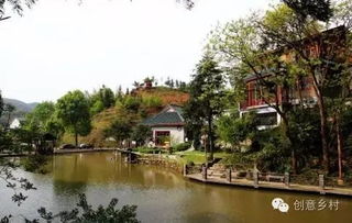 慢城规划下的农家乐故事 十个村落的策划新篇