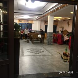 电话,地址,价格,营业时间