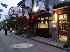 莲都区精品民宿组团参评 丽水山居 农家乐综合体和精品民宿示范项目