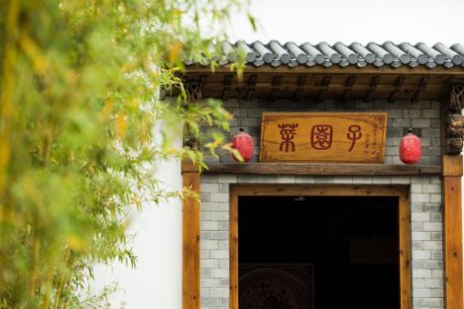 农家乐广告宣传策略与特色项目打造指南