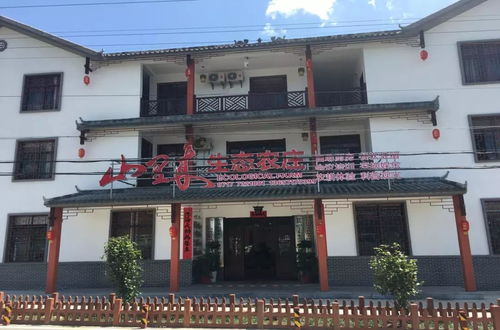 祝贺2018年度夷陵十佳民宿暨精品农家乐评选结果揭晓