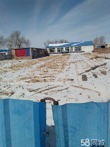 院内有1000平,适合养殖,小型工厂,养老院,农家乐